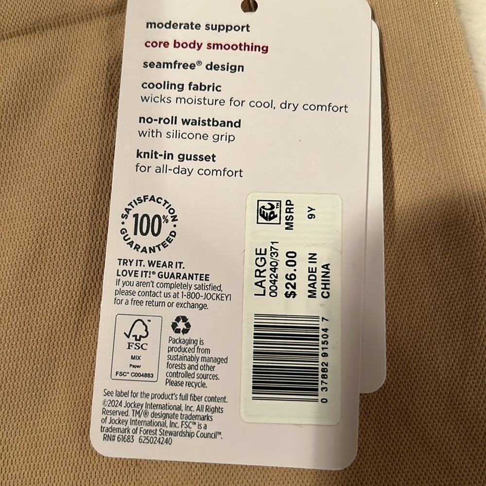 Jockey moderate support shape wear - Picture 3 of 5